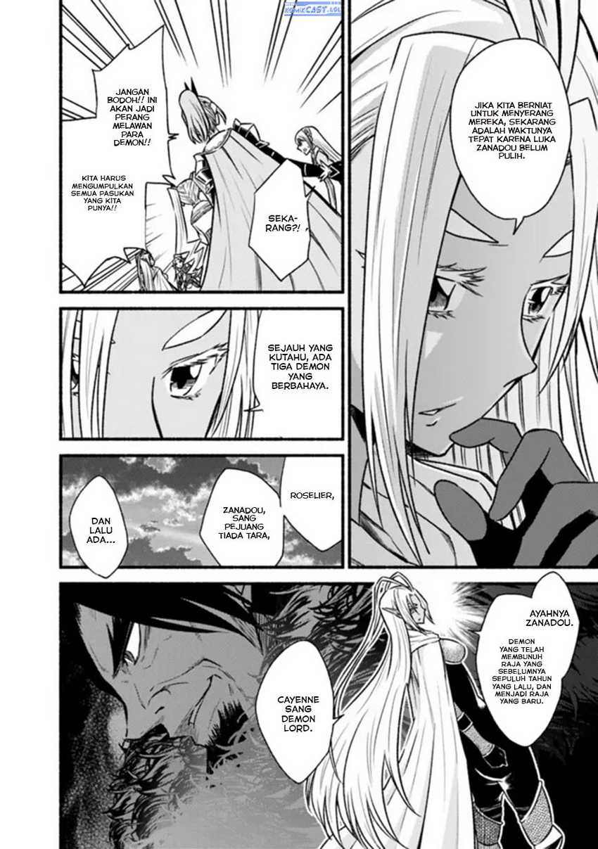 Living In This World With Cut & Paste Chapter 69 - halaman 20