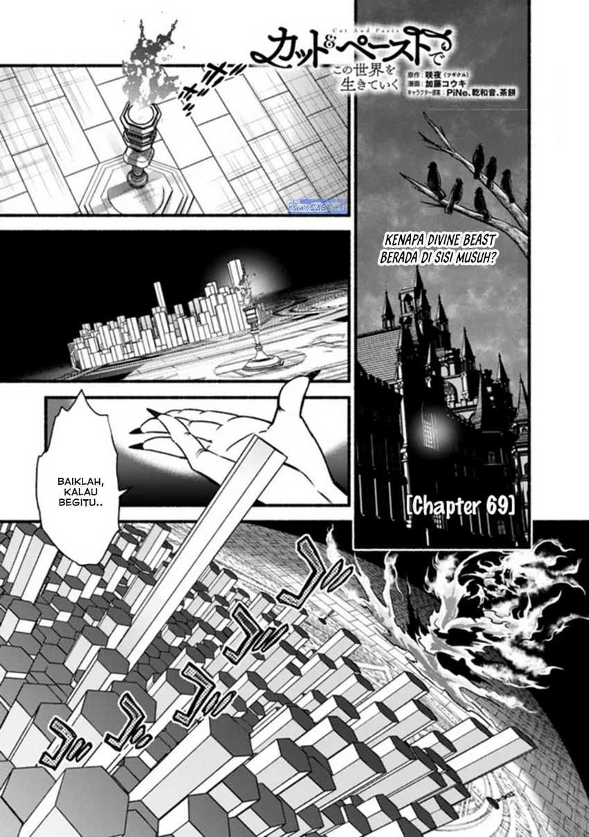 Living In This World With Cut & Paste Chapter 69 - halaman 3