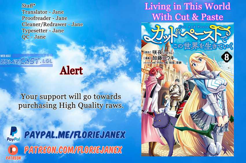Living In This World With Cut & Paste Chapter 69 - halaman 33