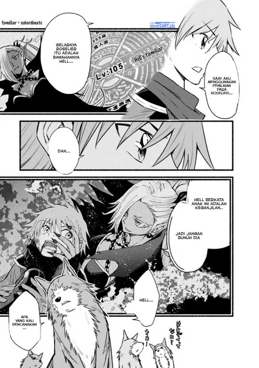 Living In This World With Cut & Paste Chapter 69 - halaman 7