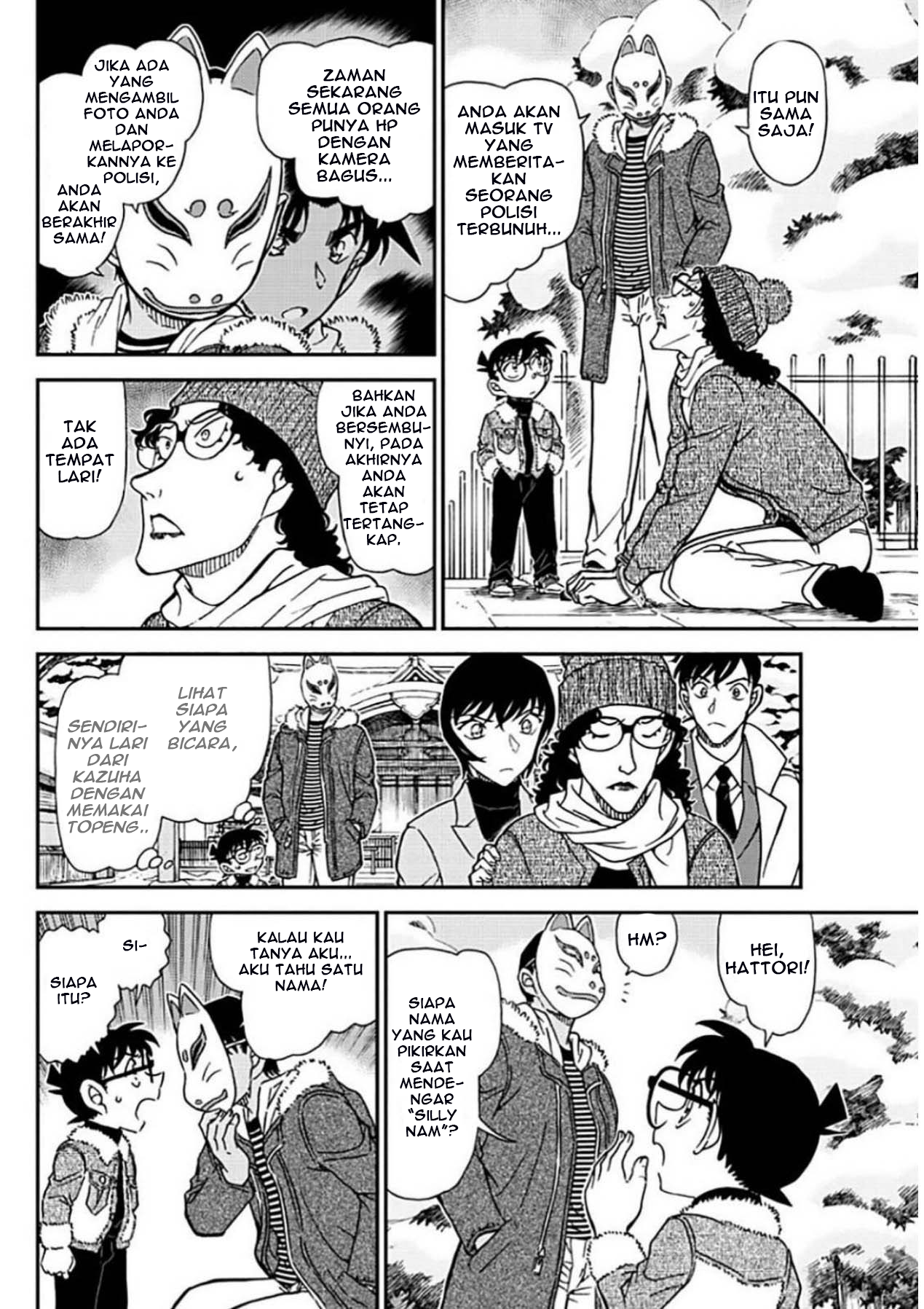 Living In This World With Cut & Paste Chapter 7 - halaman 12
