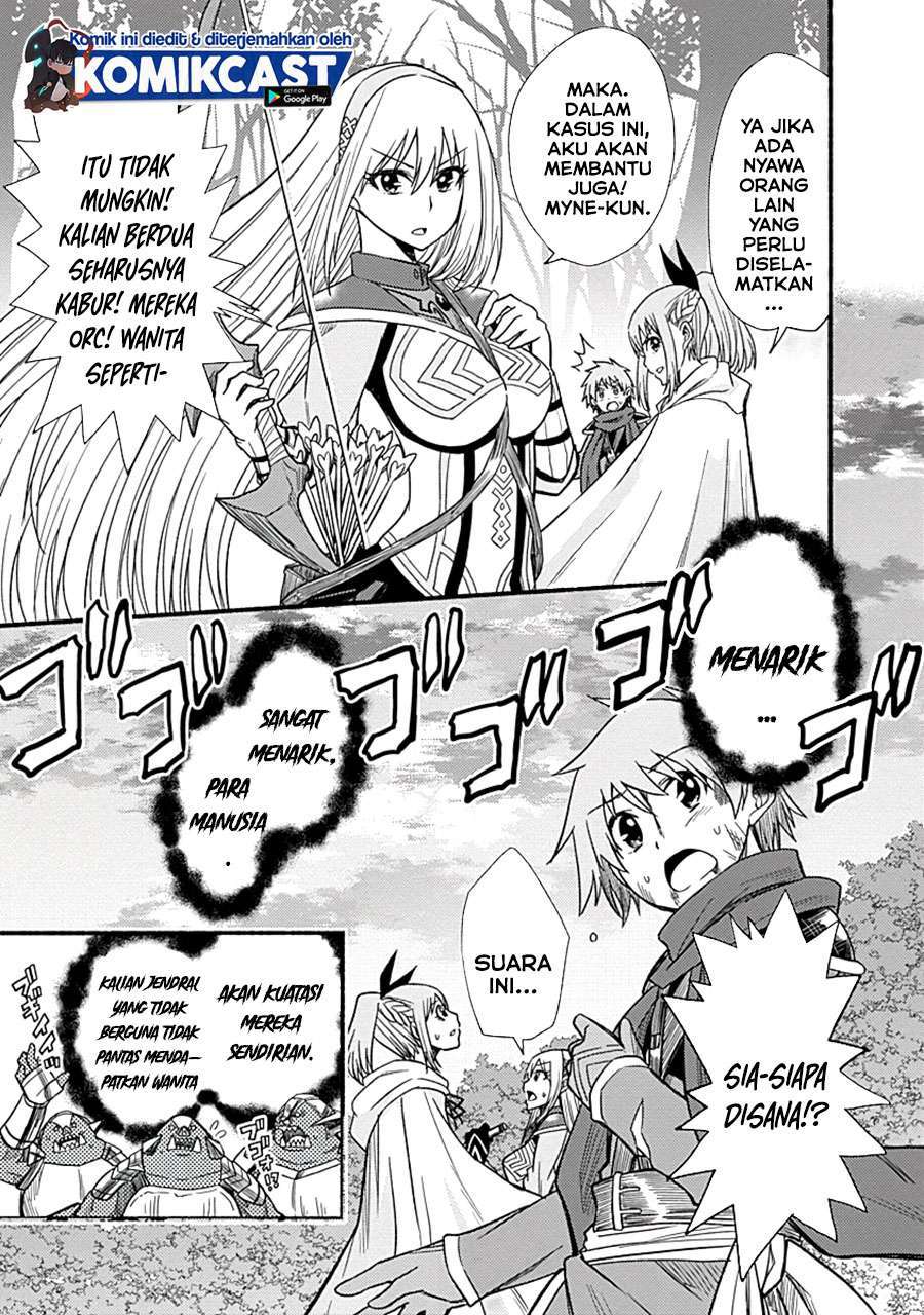 Living In This World With Cut & Paste Chapter 7 - halaman 24