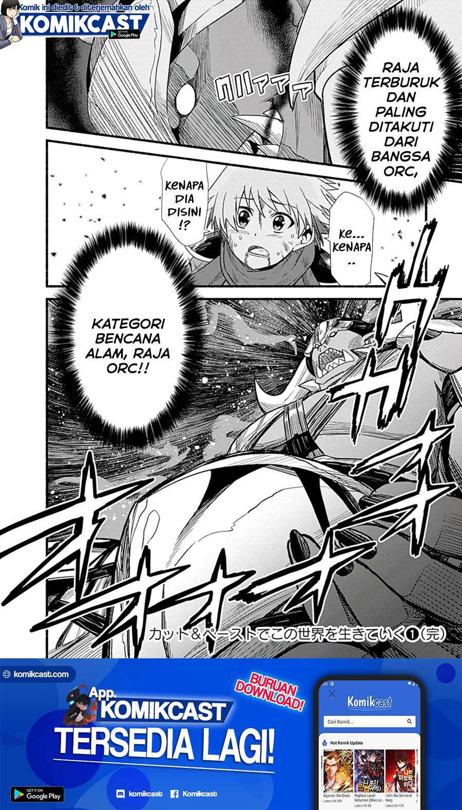 Living In This World With Cut & Paste Chapter 7 - halaman 26