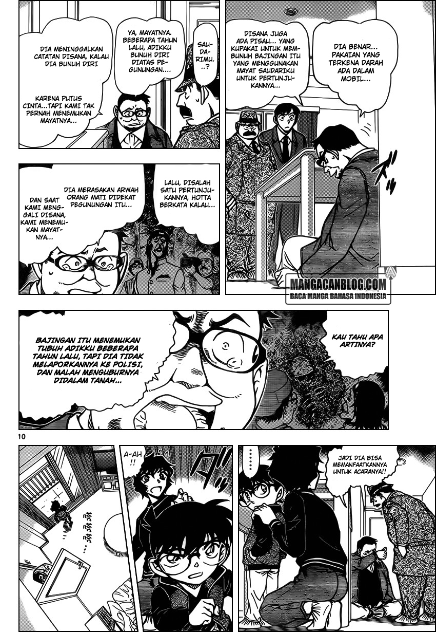 Living In This World With Cut & Paste Chapter 70 - halaman 11