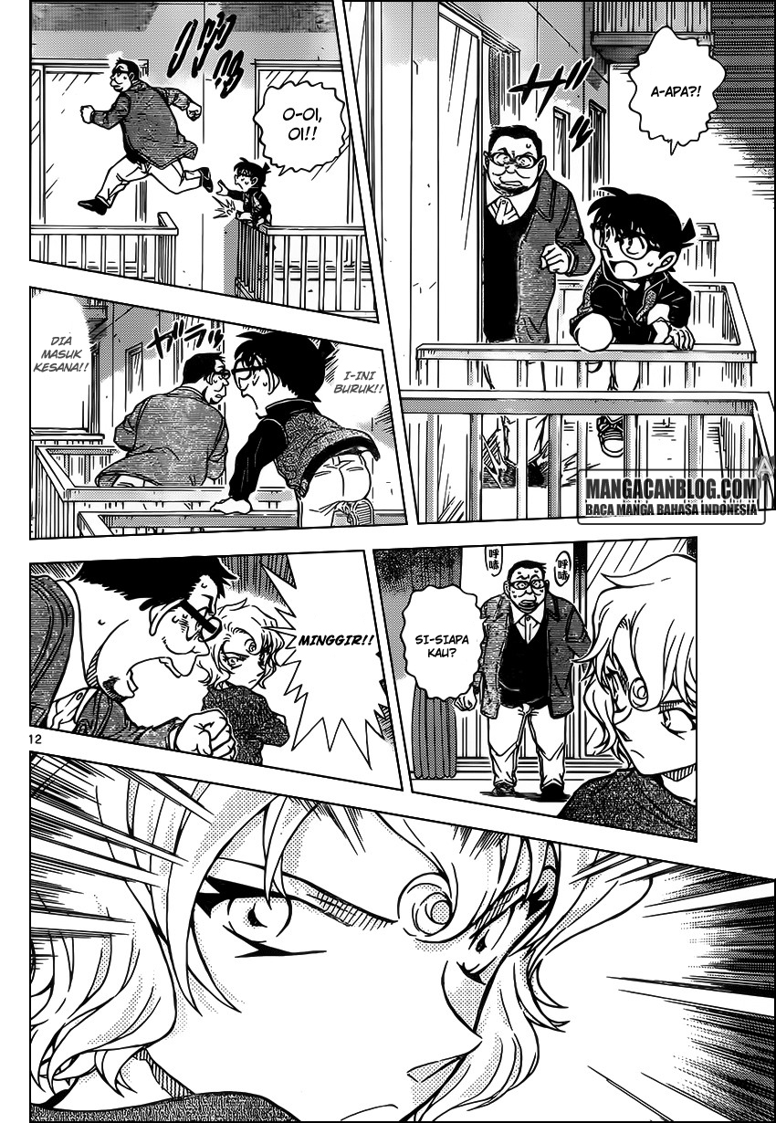 Living In This World With Cut & Paste Chapter 70 - halaman 13