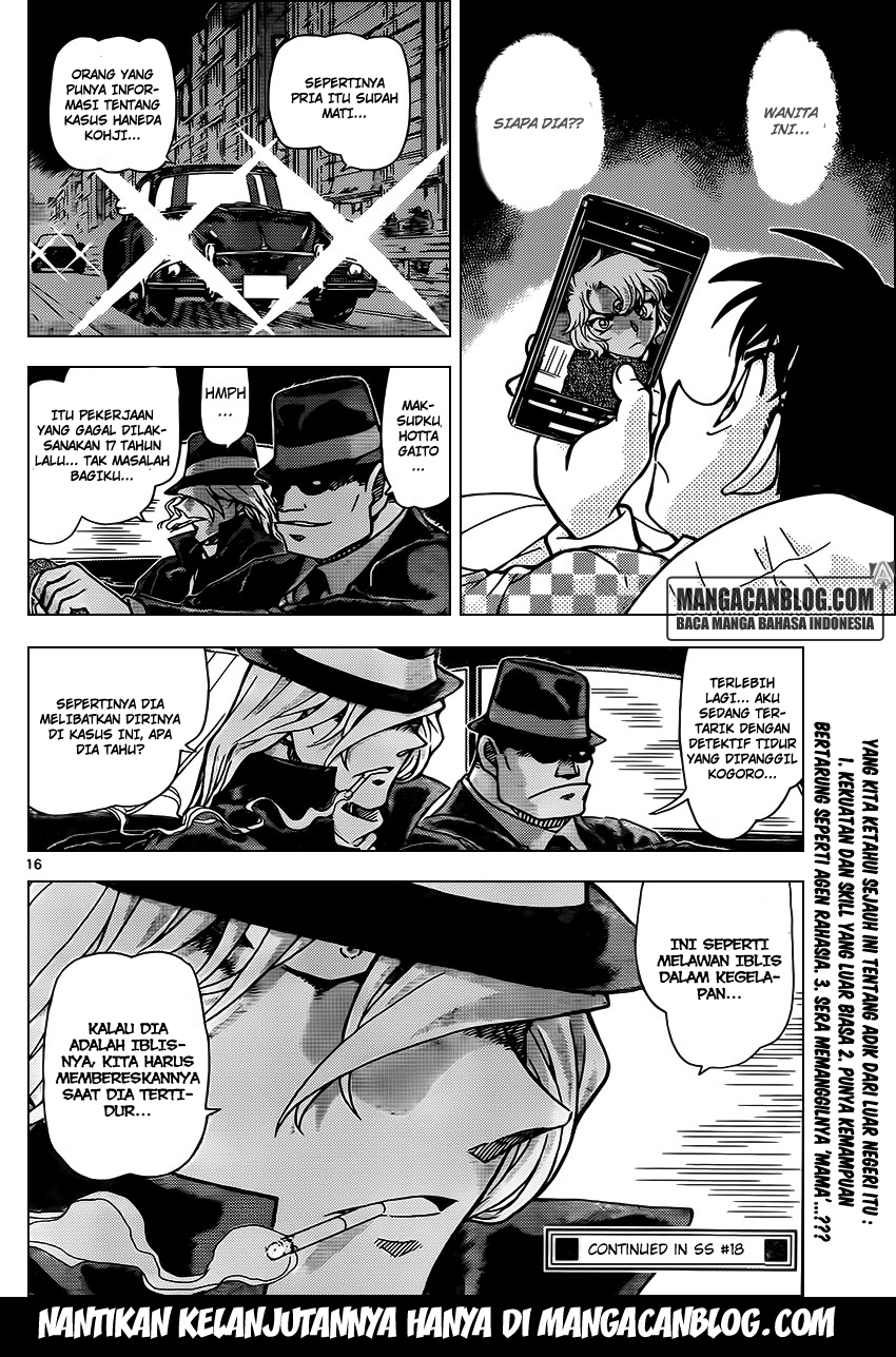 Living In This World With Cut & Paste Chapter 70 - halaman 17