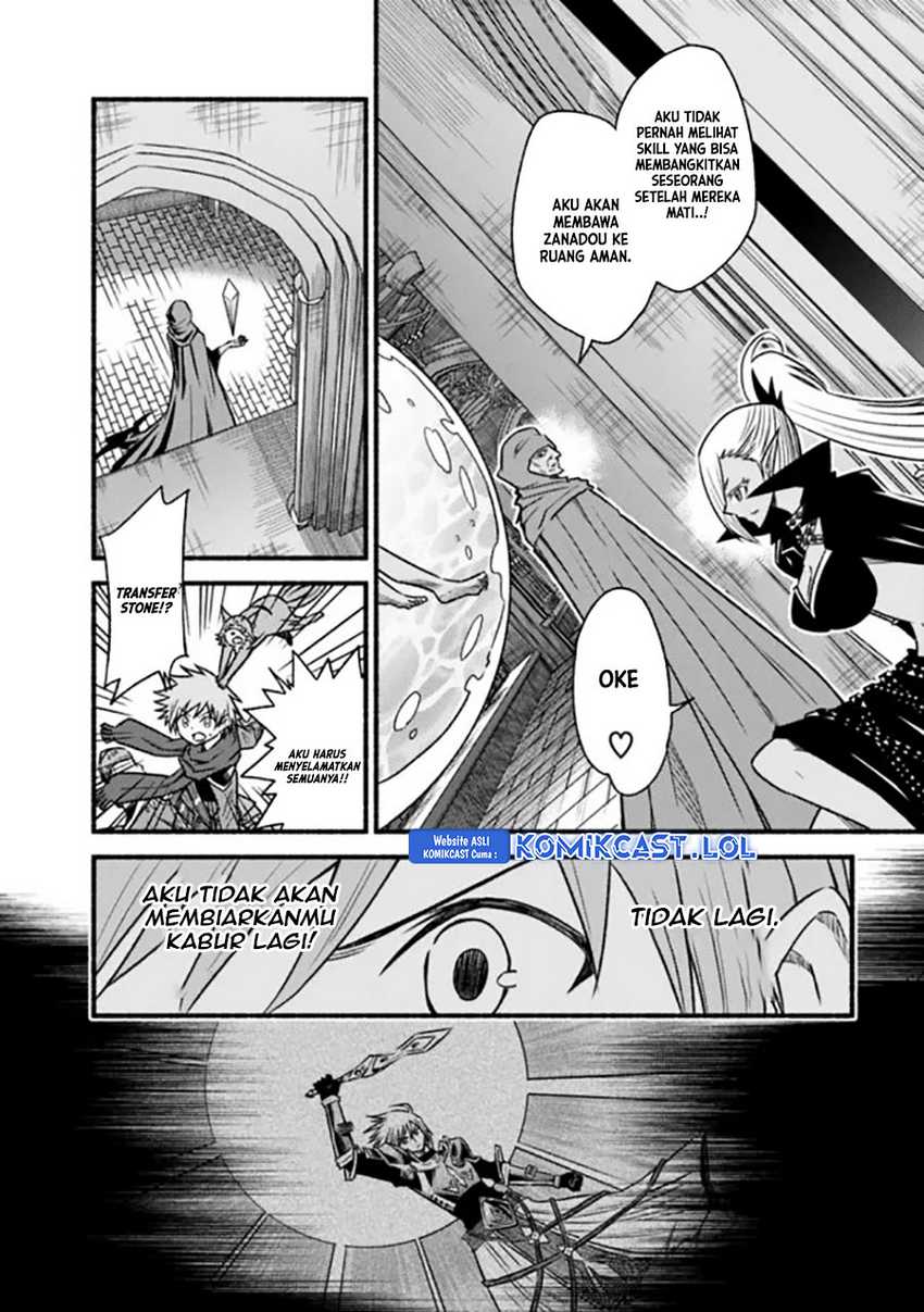 Living In This World With Cut & Paste Chapter 70 - halaman 19