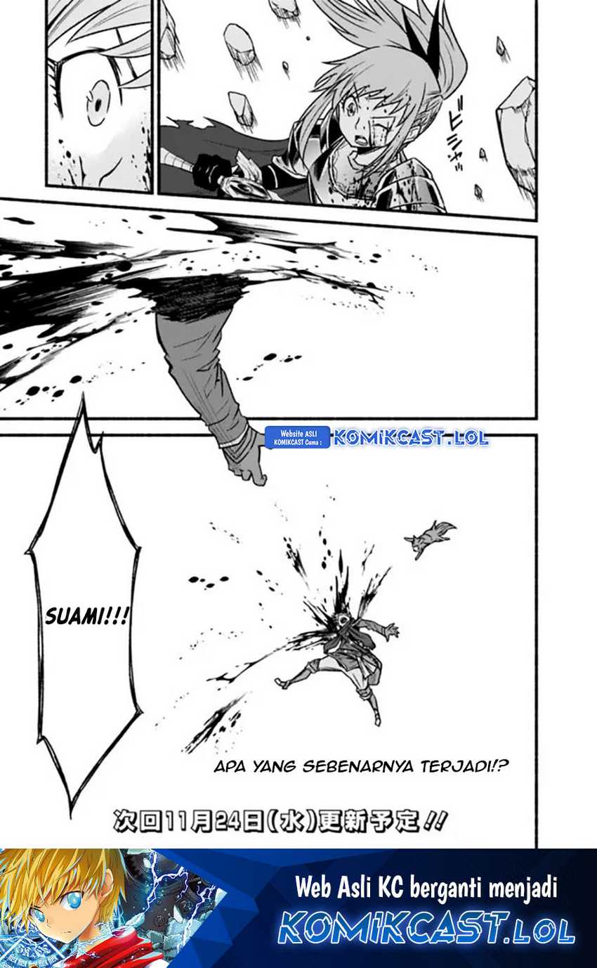 Living In This World With Cut & Paste Chapter 70 - halaman 26
