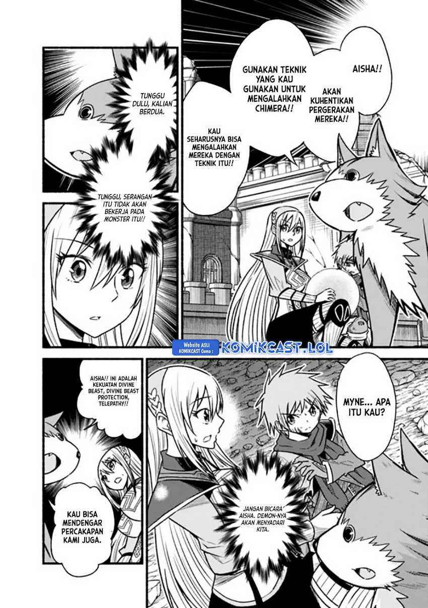 Living In This World With Cut & Paste Chapter 71 - halaman 11