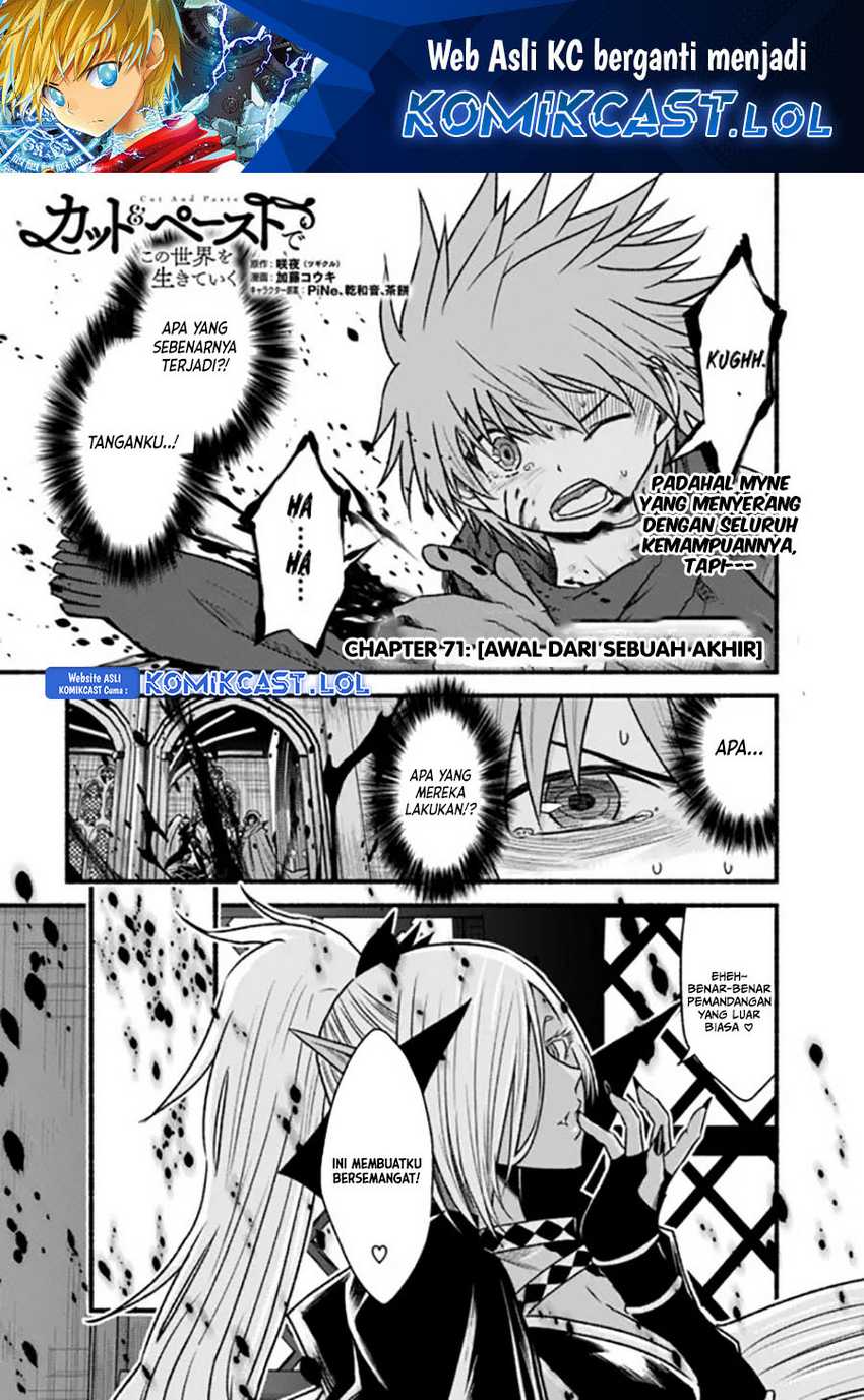 Living In This World With Cut & Paste Chapter 71 - halaman 2