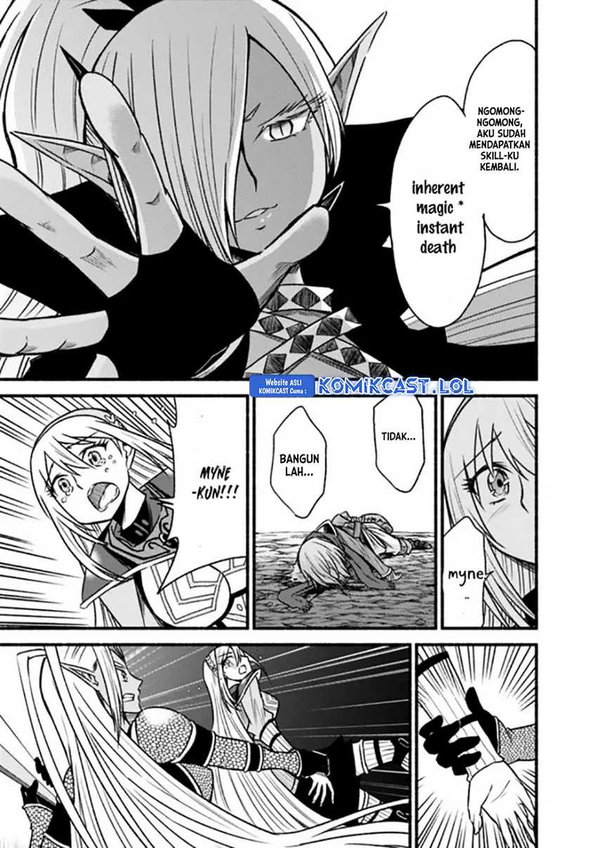 Living In This World With Cut & Paste Chapter 71 - halaman 26