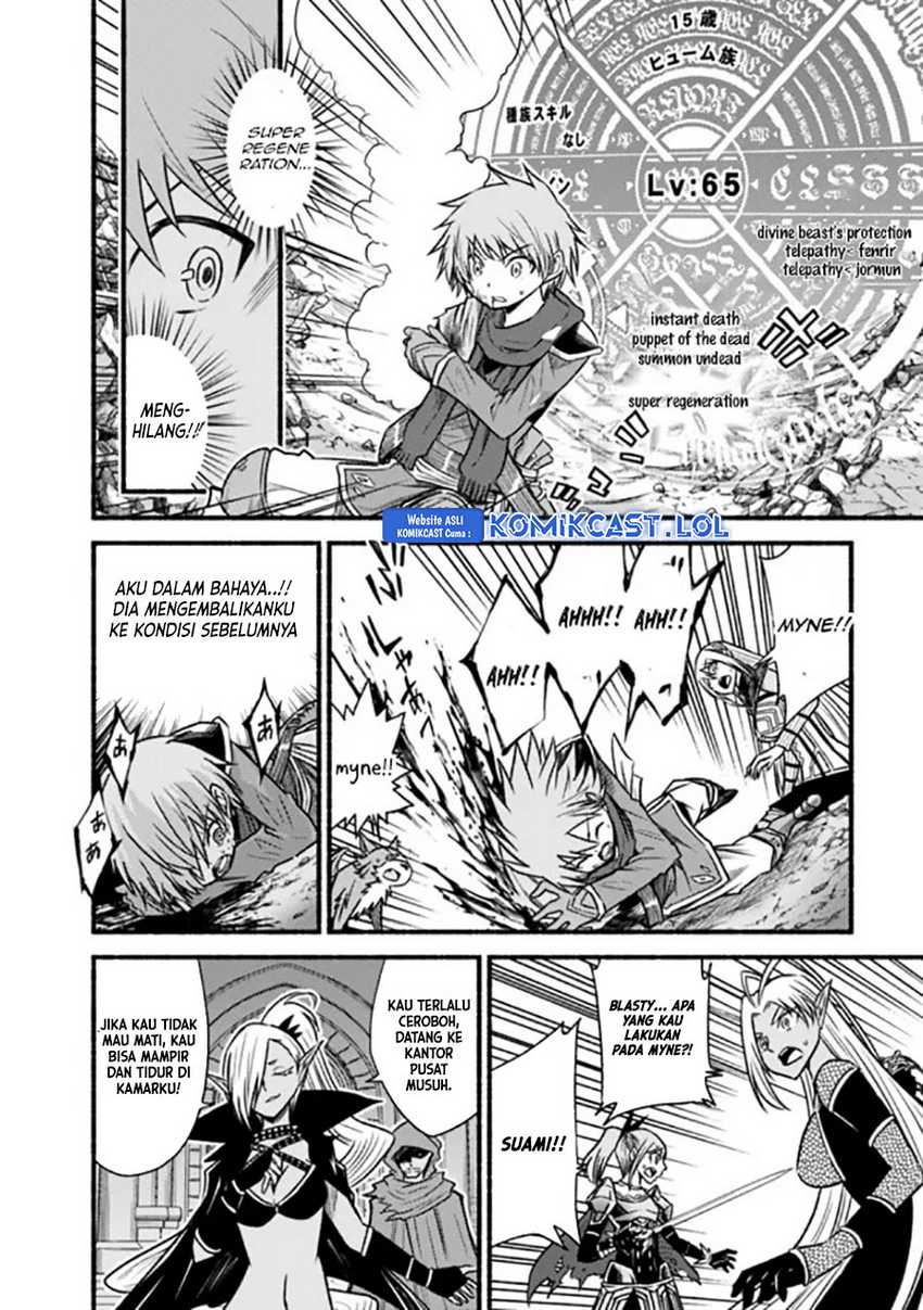 Living In This World With Cut & Paste Chapter 71 - halaman 5