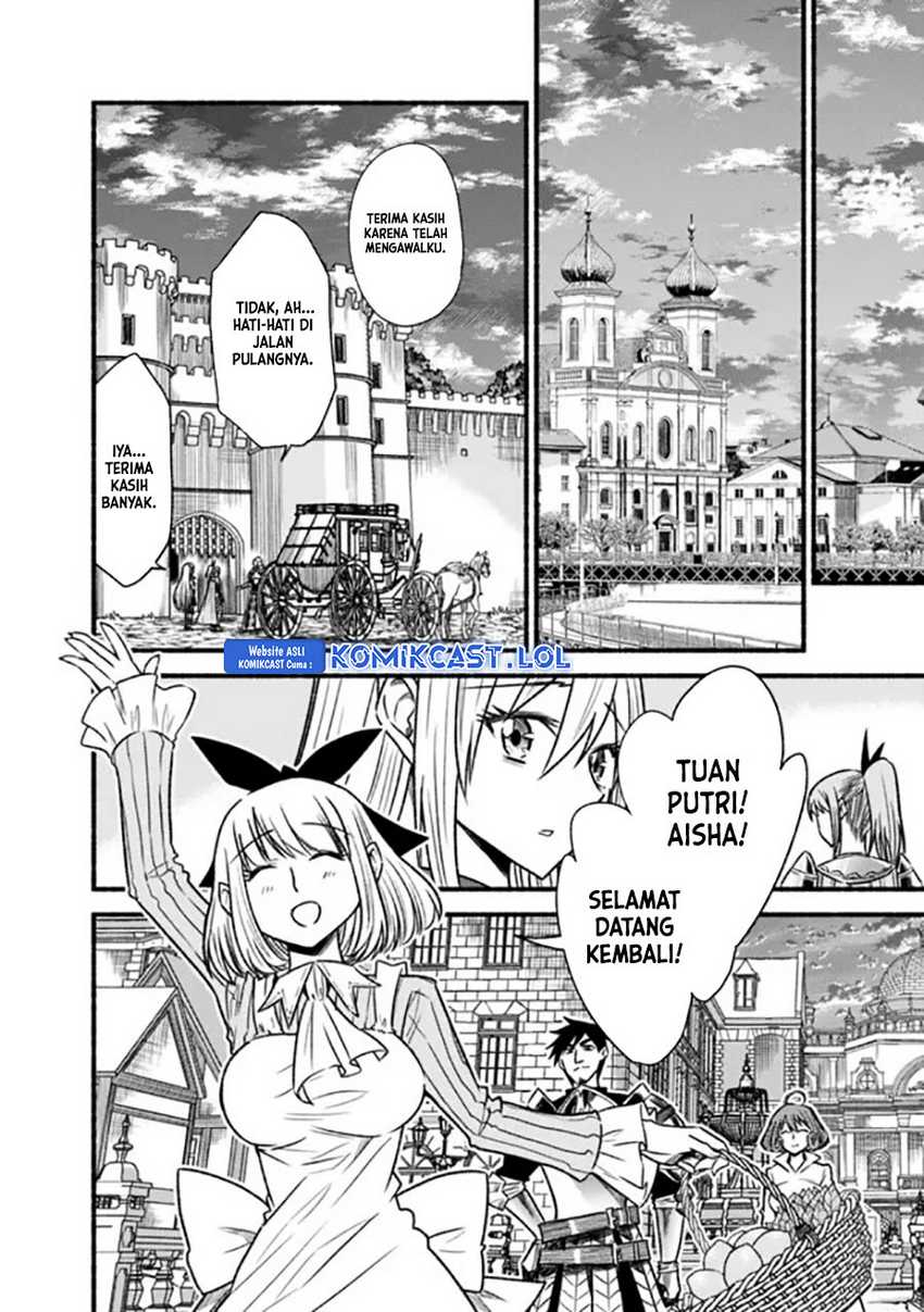 Living In This World With Cut & Paste Chapter 72 - halaman 17