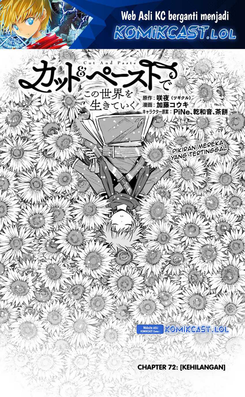 Living In This World With Cut & Paste Chapter 72 - halaman 2