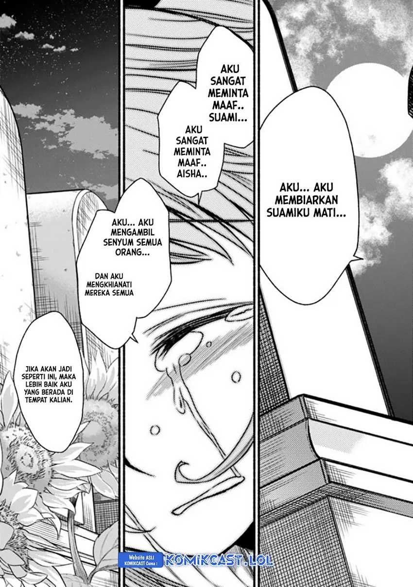 Living In This World With Cut & Paste Chapter 72 - halaman 28