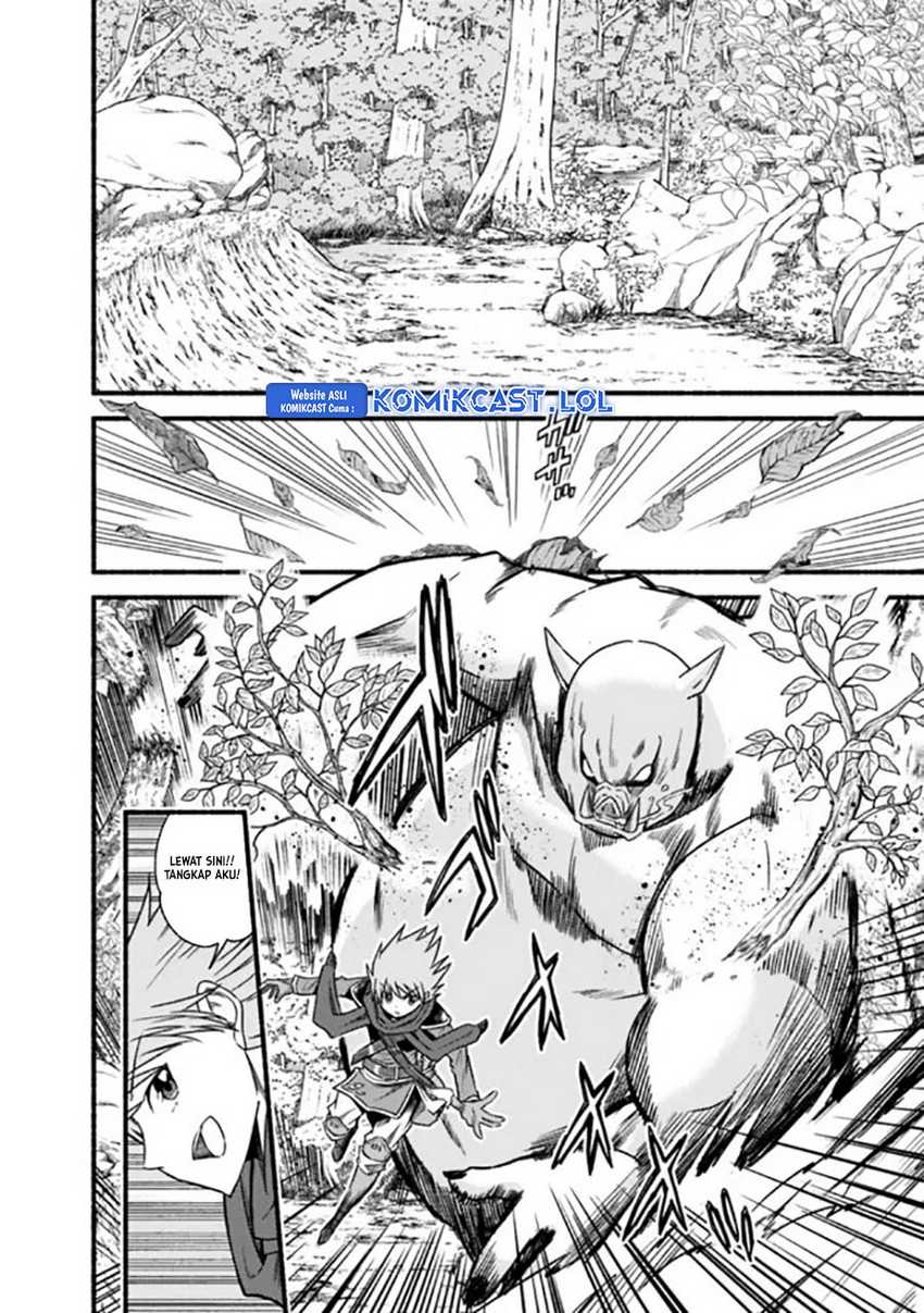 Living In This World With Cut & Paste Chapter 73 - halaman 11