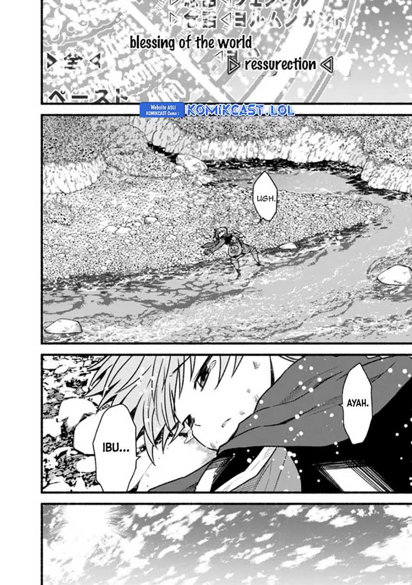 Living In This World With Cut & Paste Chapter 73 - halaman 19