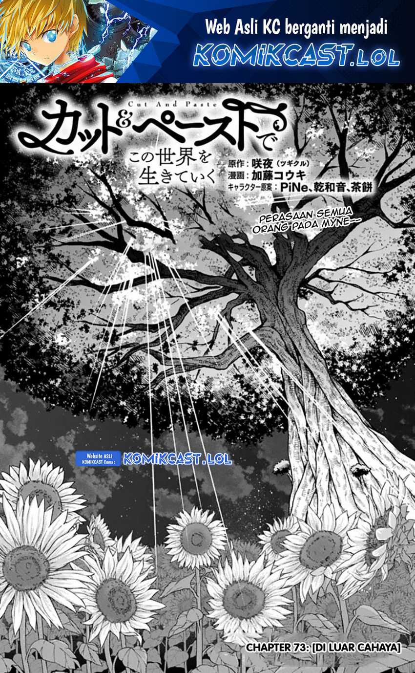 Living In This World With Cut & Paste Chapter 73 - halaman 2