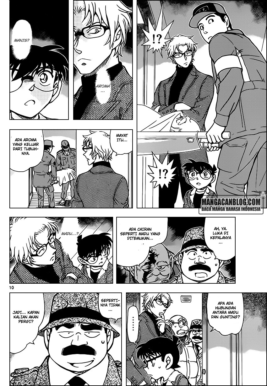 Living In This World With Cut & Paste Chapter 74 - halaman 11