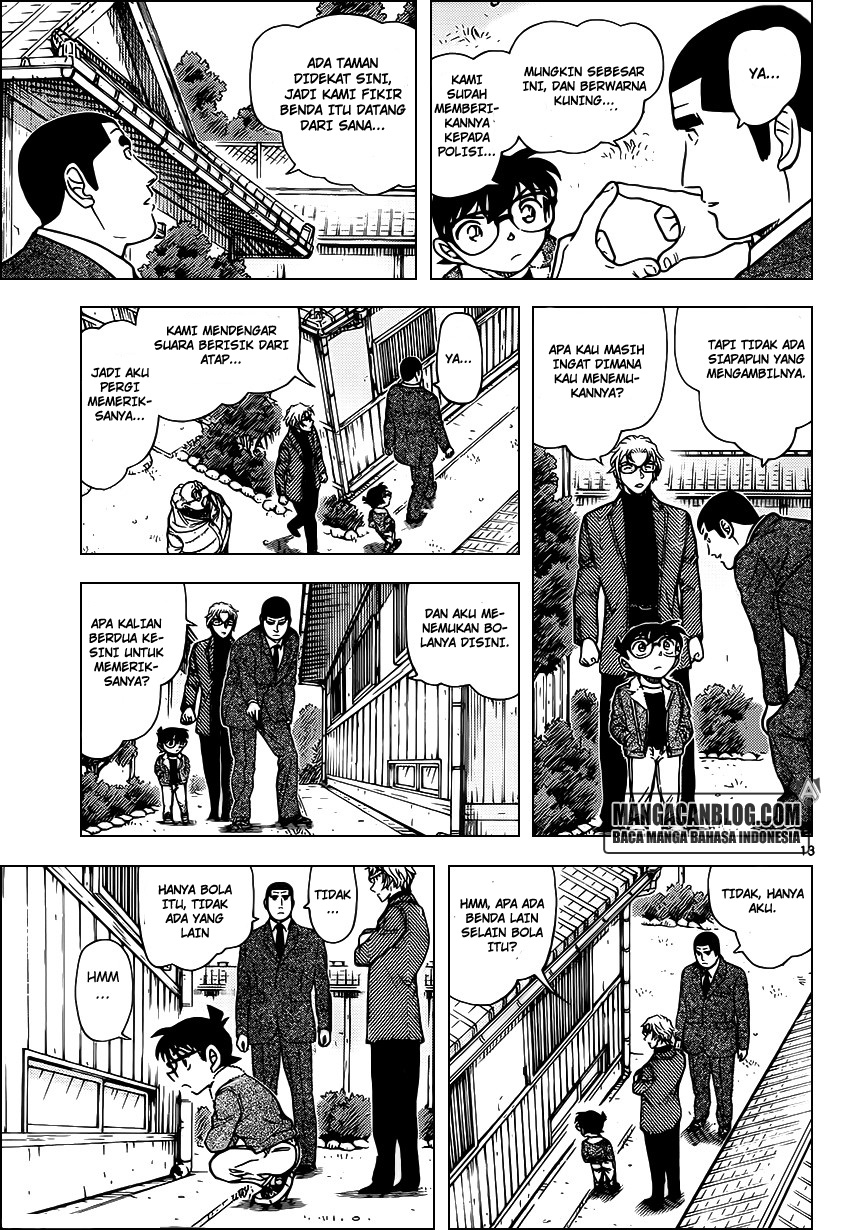 Living In This World With Cut & Paste Chapter 74 - halaman 14