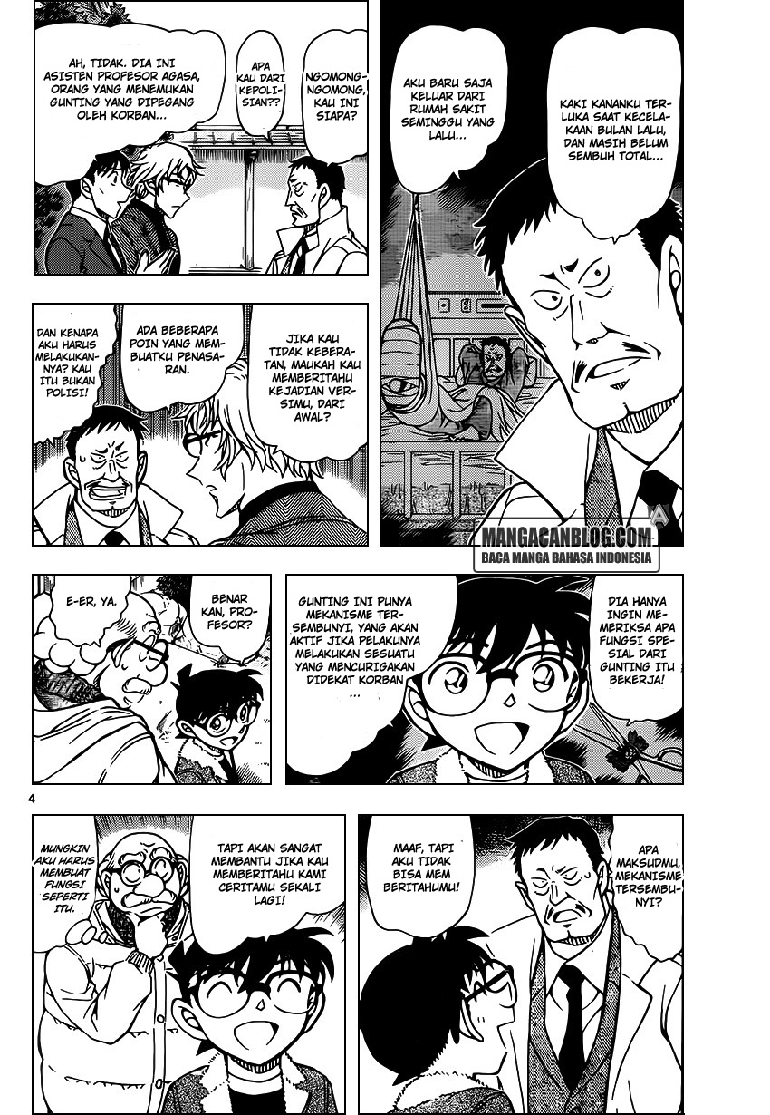 Living In This World With Cut & Paste Chapter 74 - halaman 5