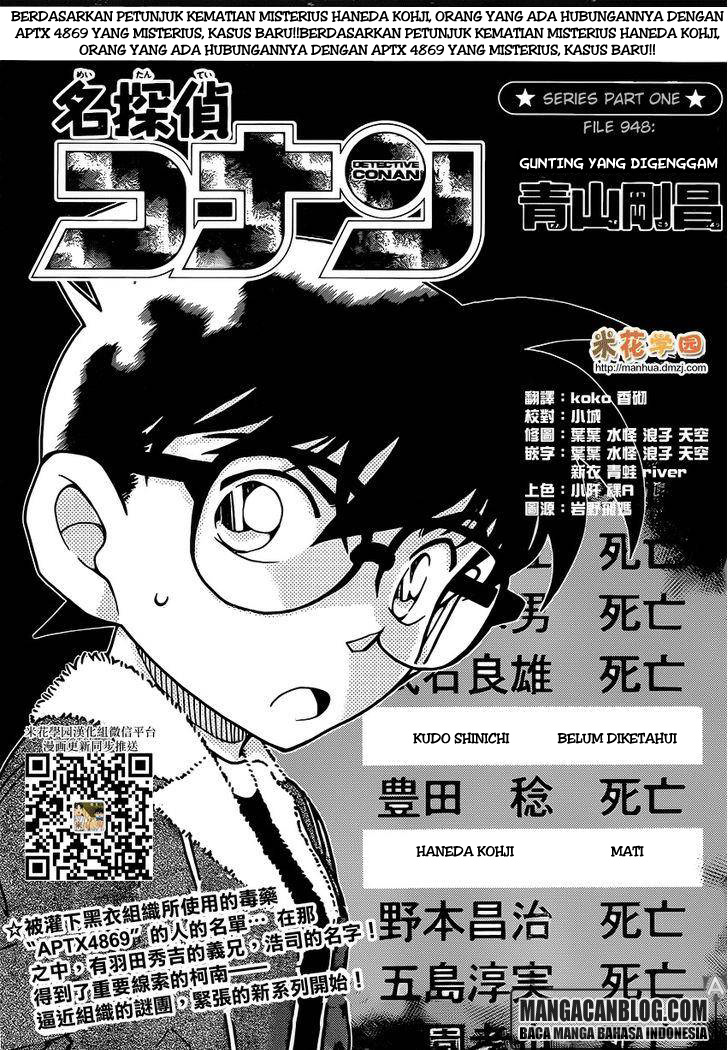 Living In This World With Cut & Paste Chapter 75 - halaman 1