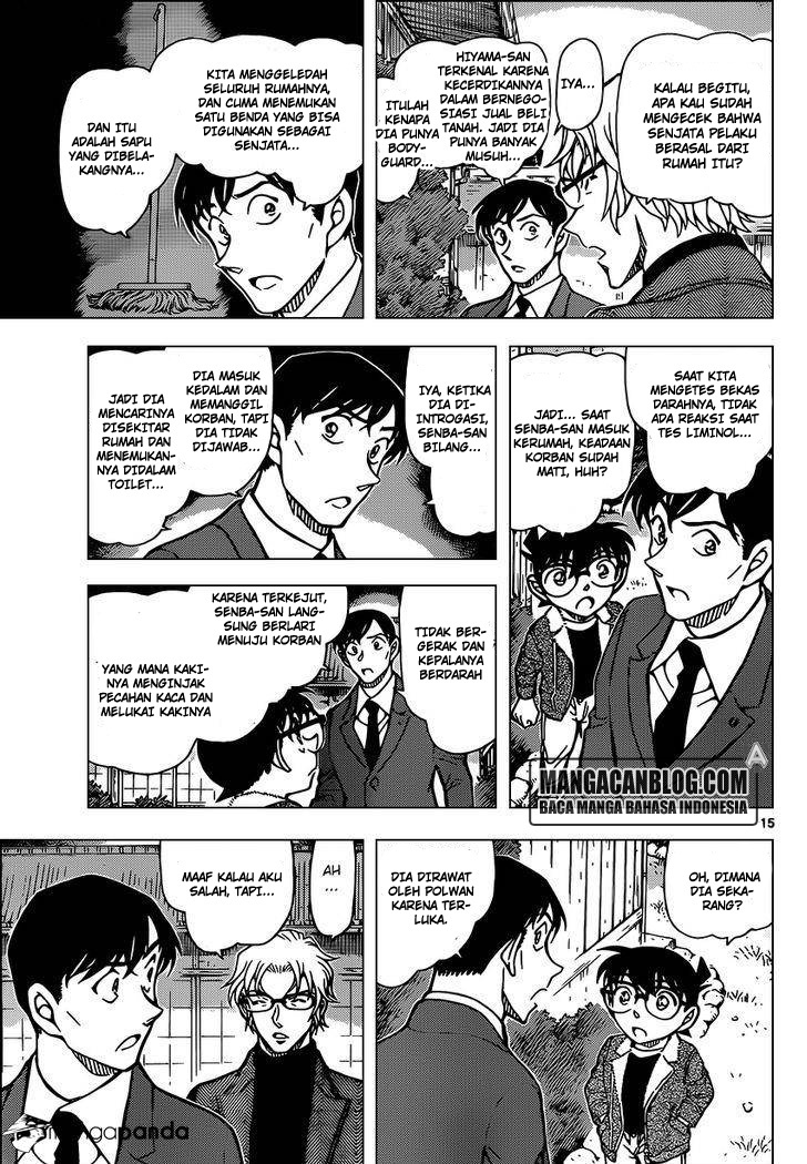 Living In This World With Cut & Paste Chapter 75 - halaman 15
