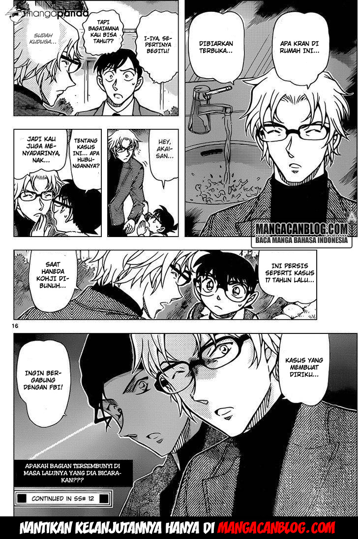 Living In This World With Cut & Paste Chapter 75 - halaman 16