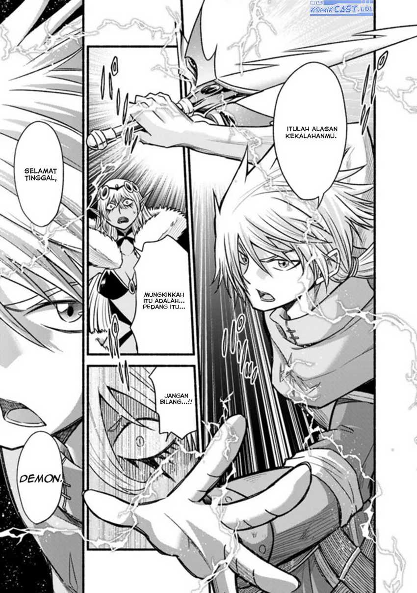 Living In This World With Cut & Paste Chapter 75 - halaman 18