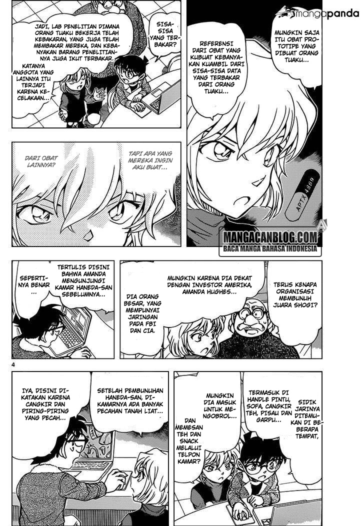 Living In This World With Cut & Paste Chapter 75 - halaman 4