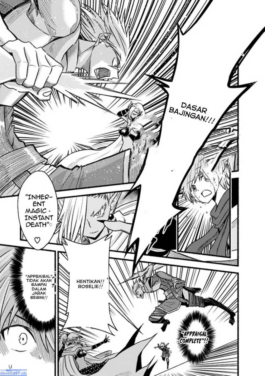 Living In This World With Cut & Paste Chapter 76 - halaman 18