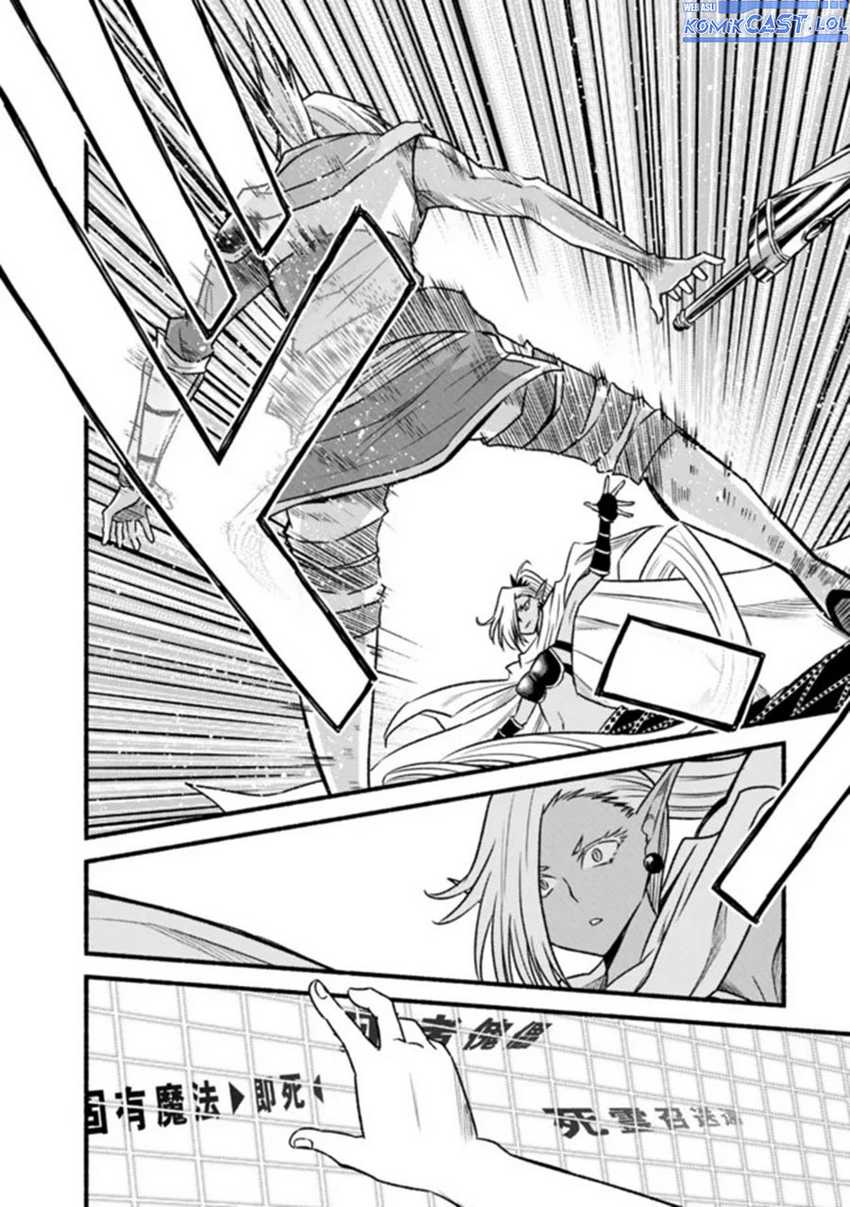 Living In This World With Cut & Paste Chapter 76 - halaman 19