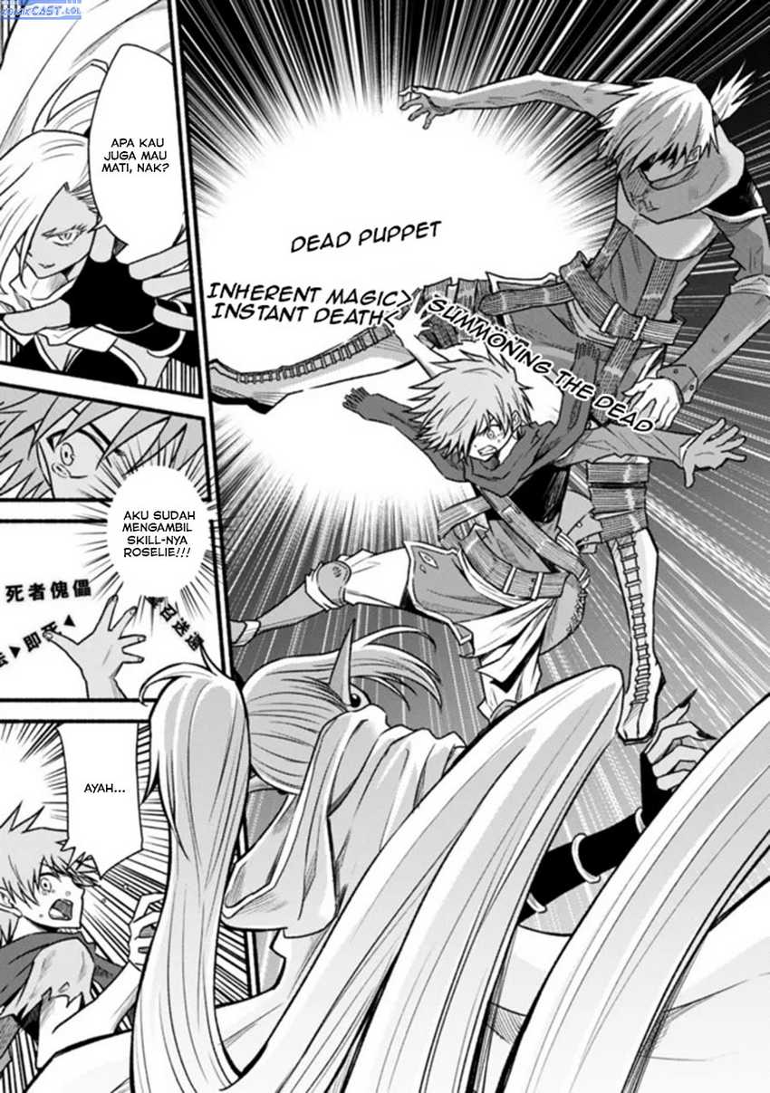 Living In This World With Cut & Paste Chapter 76 - halaman 20