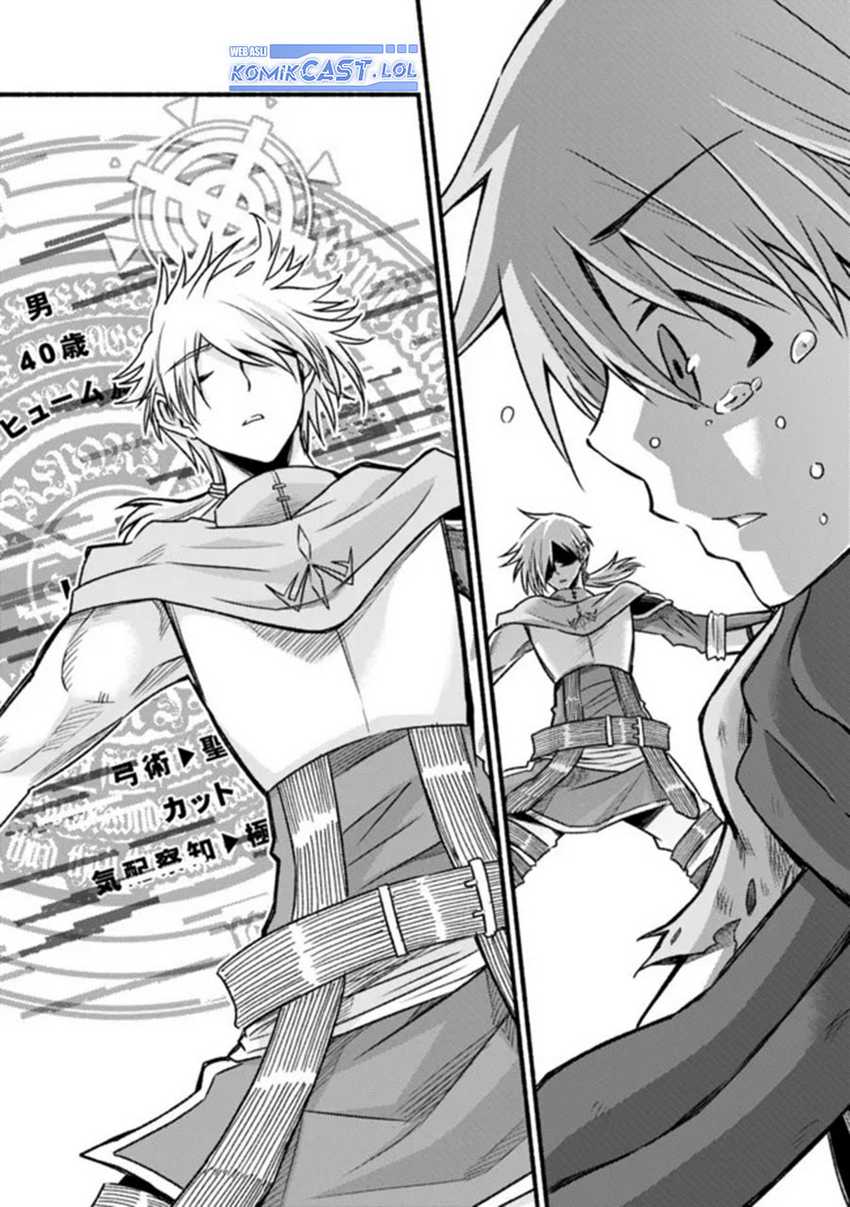 Living In This World With Cut & Paste Chapter 76 - halaman 21