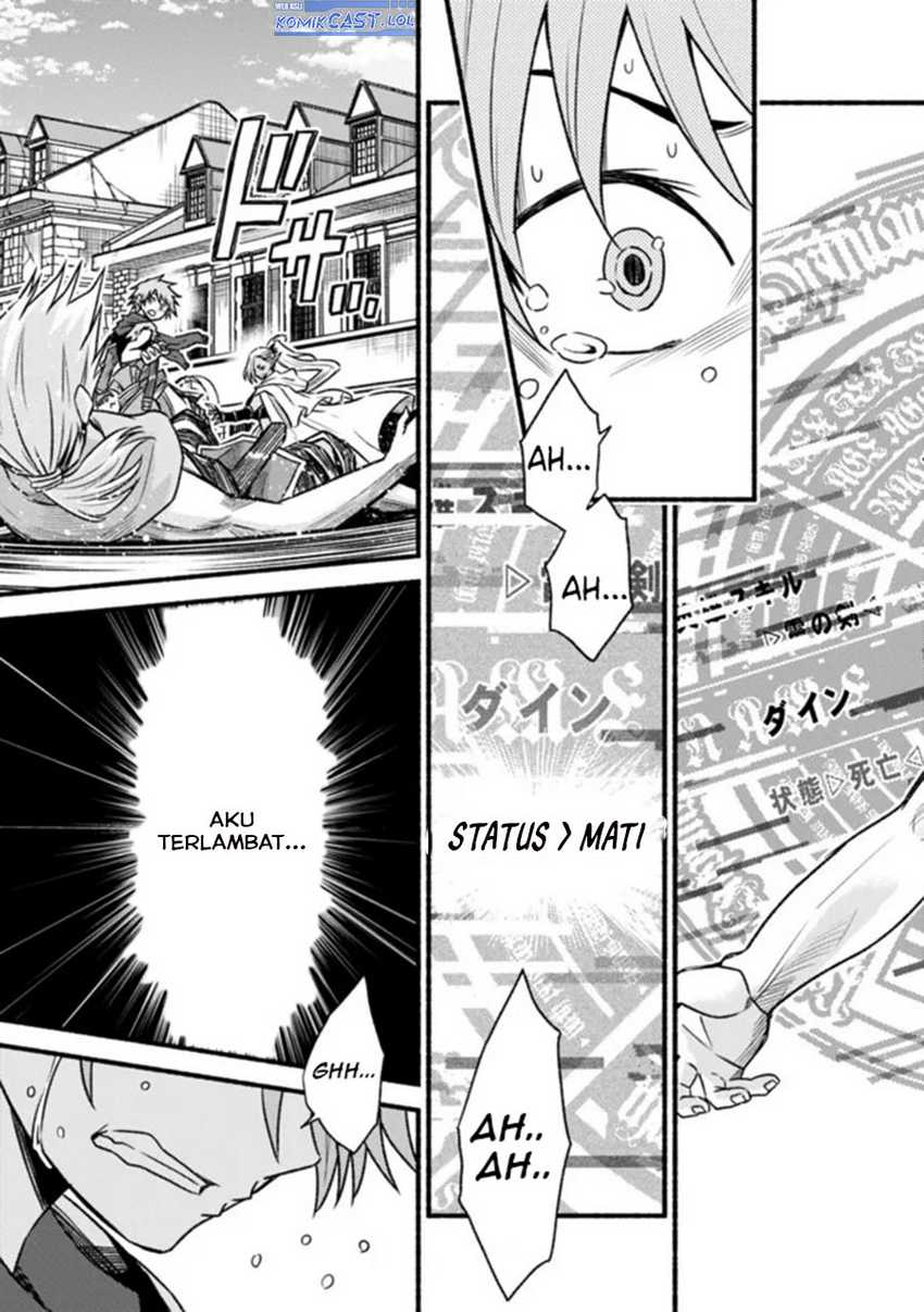Living In This World With Cut & Paste Chapter 76 - halaman 22