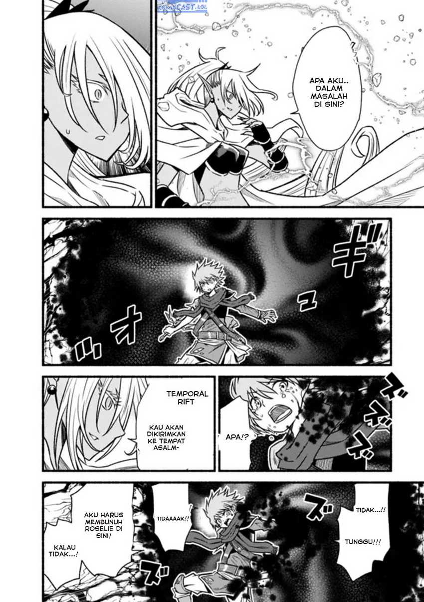 Living In This World With Cut & Paste Chapter 76 - halaman 27