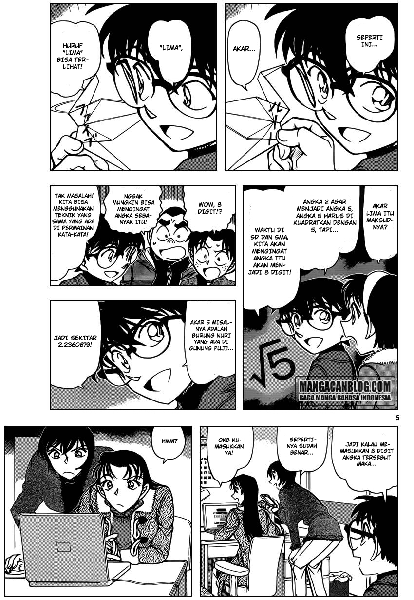 Living In This World With Cut & Paste Chapter 76 - halaman 6