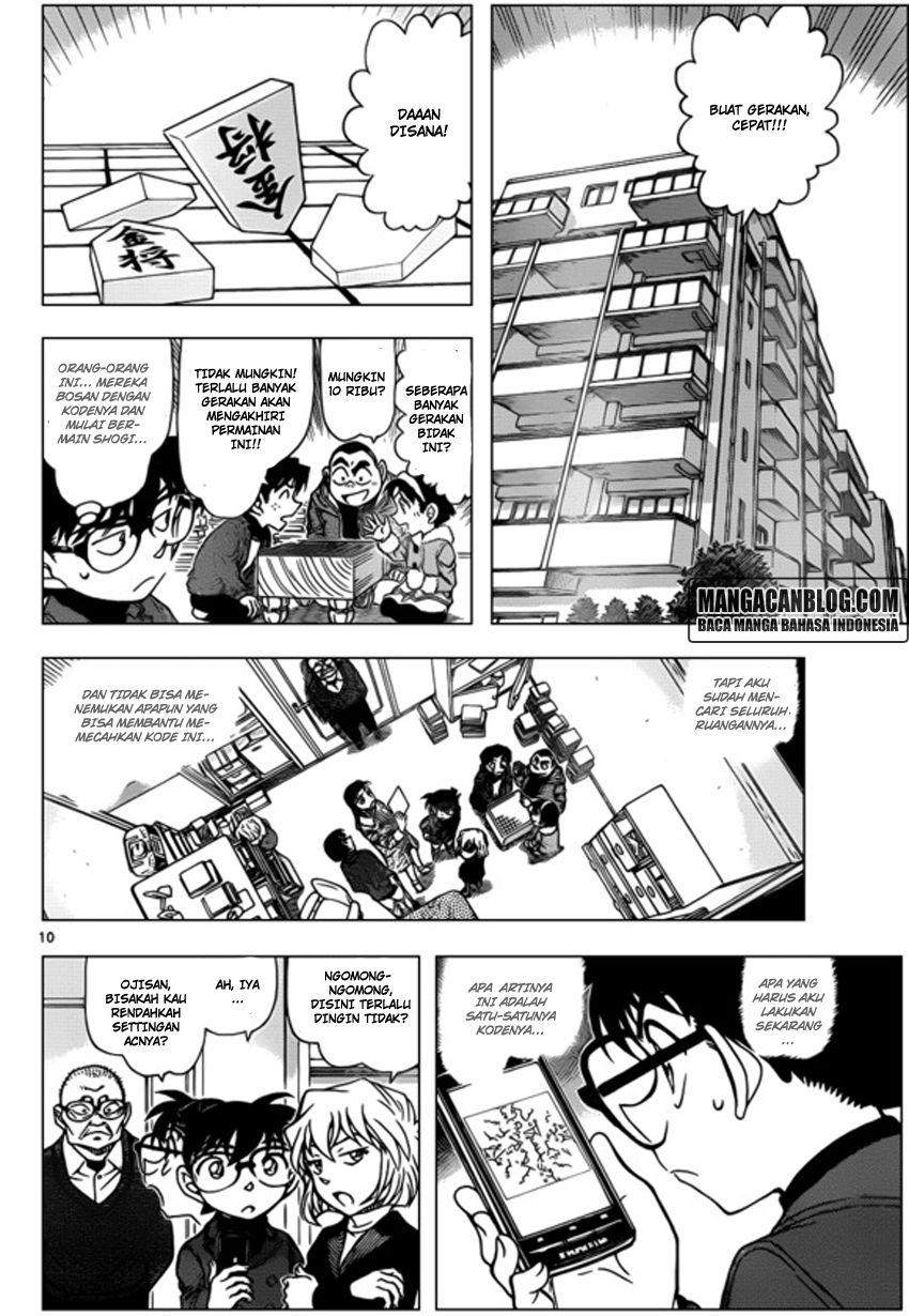 Living In This World With Cut & Paste Chapter 77 - halaman 11