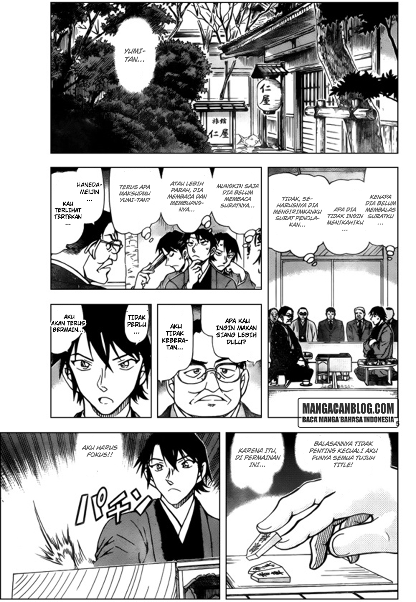 Living In This World With Cut & Paste Chapter 77 - halaman 6
