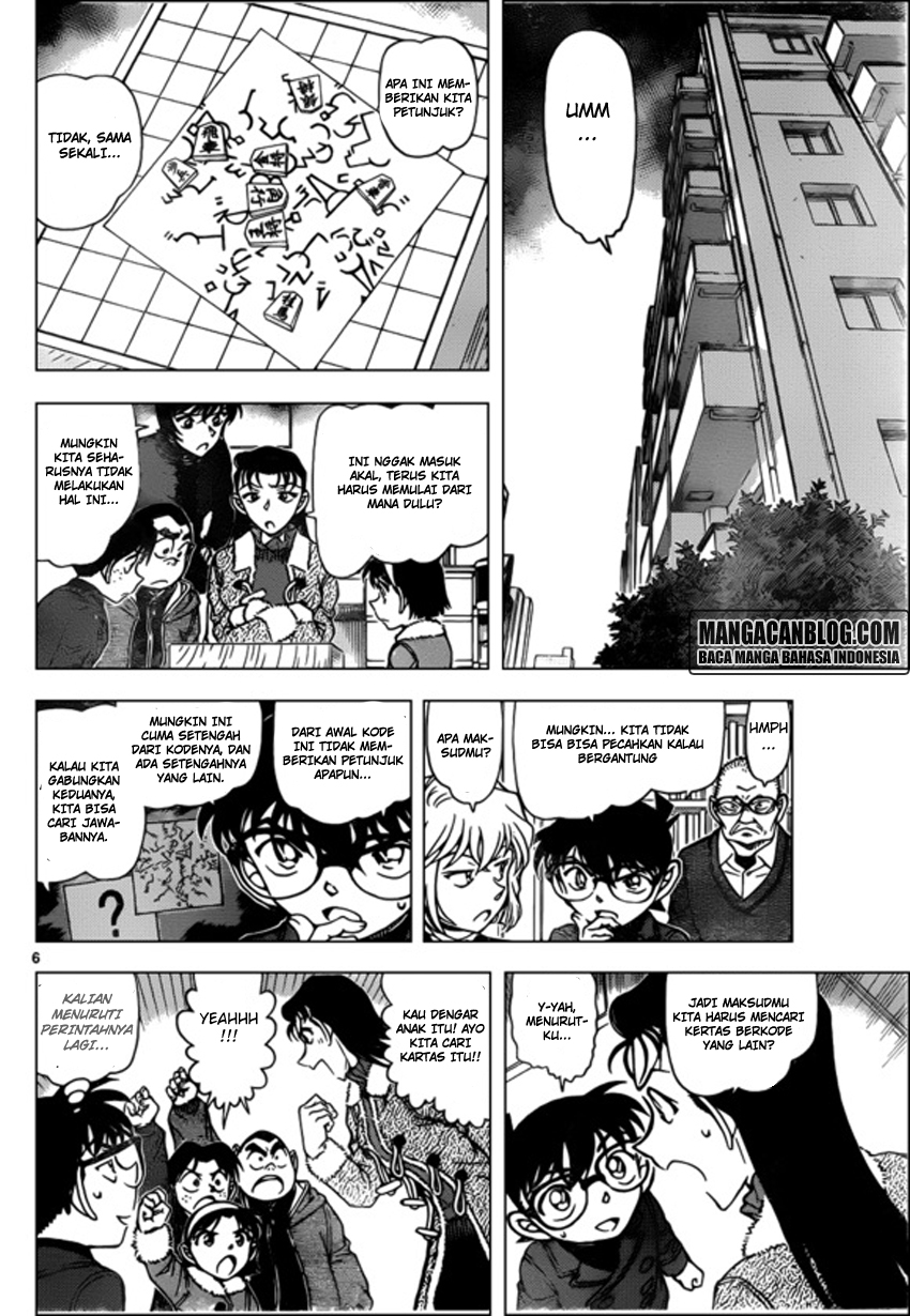 Living In This World With Cut & Paste Chapter 77 - halaman 7