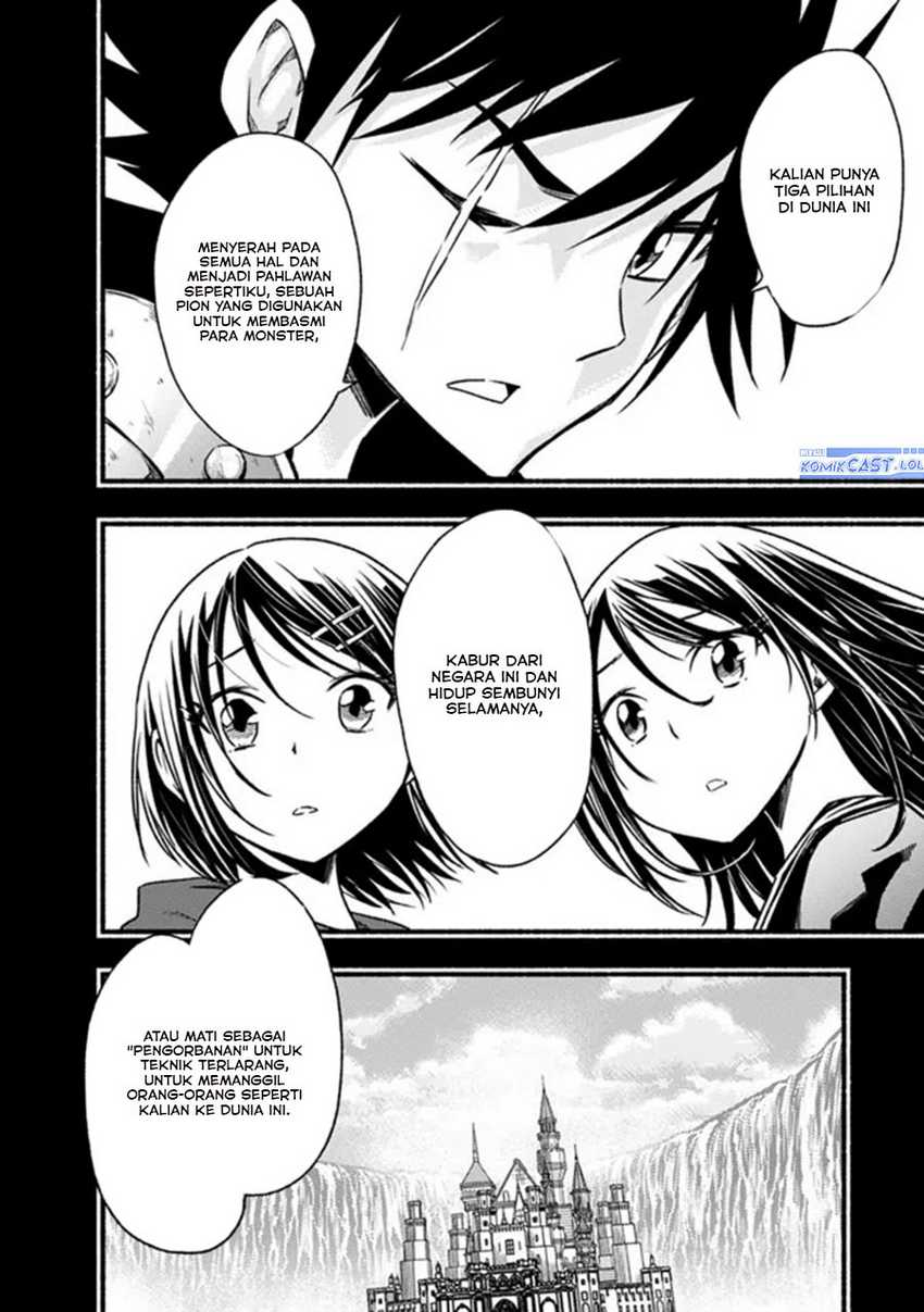 Living In This World With Cut & Paste Chapter 78 - halaman 11
