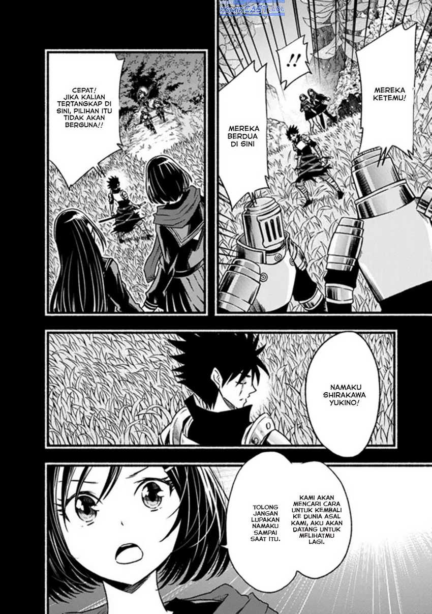 Living In This World With Cut & Paste Chapter 78 - halaman 13