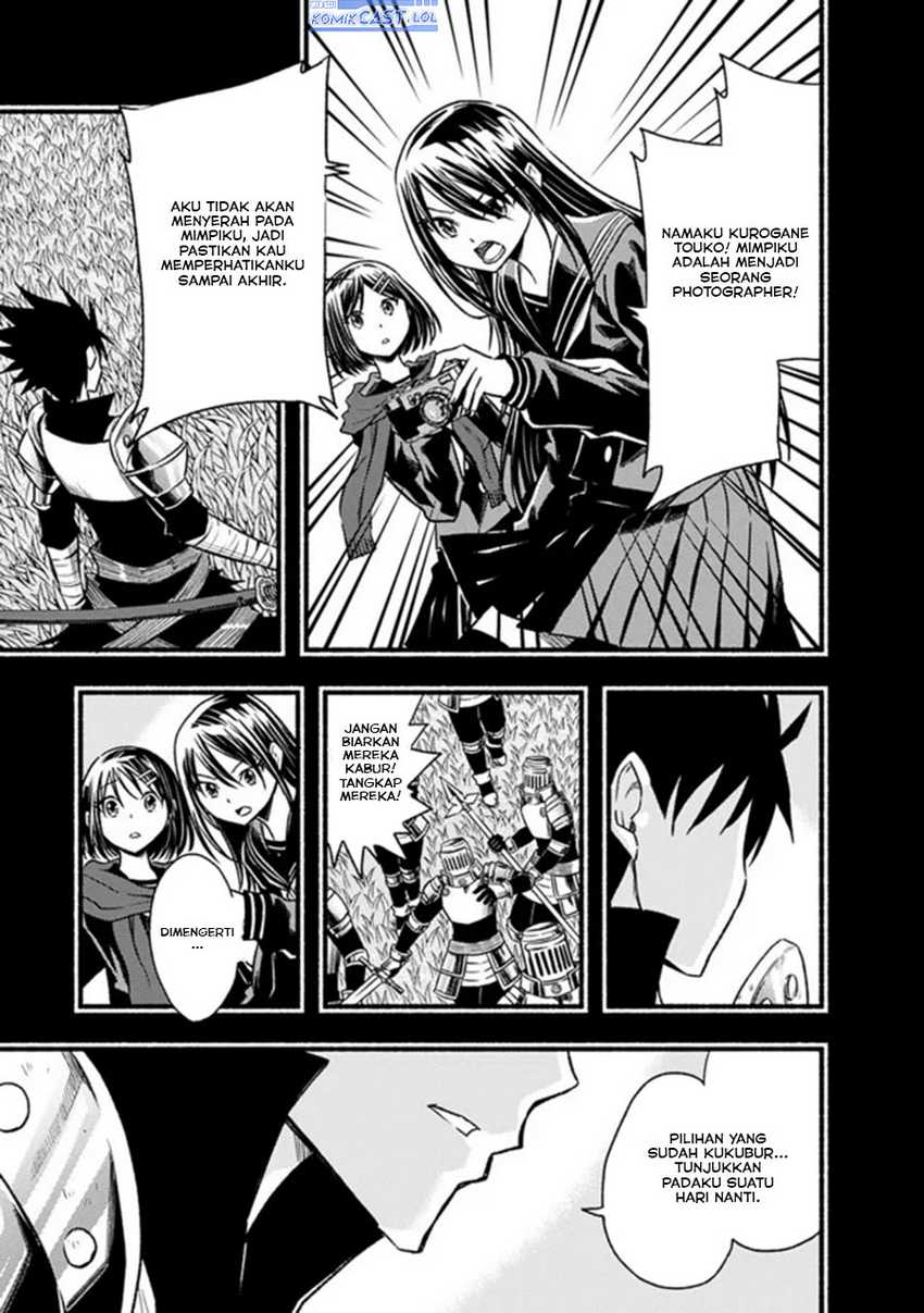 Living In This World With Cut & Paste Chapter 78 - halaman 14