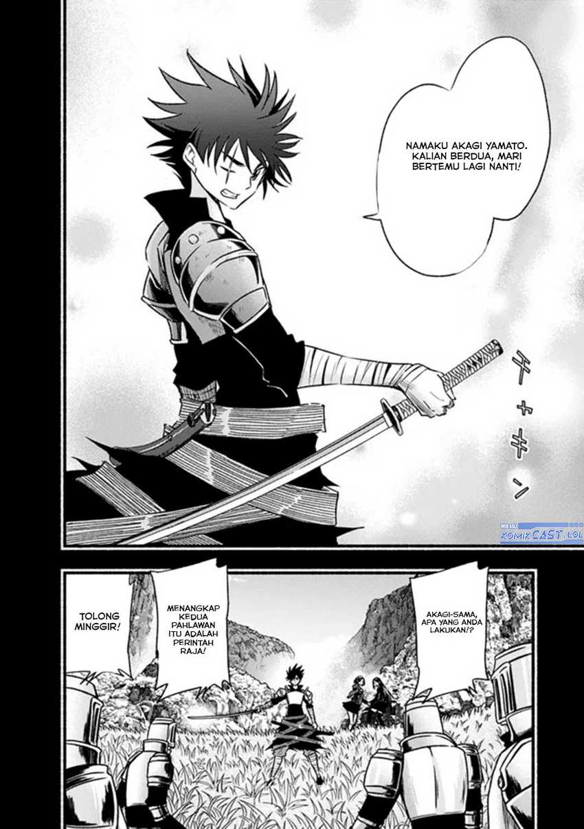 Living In This World With Cut & Paste Chapter 78 - halaman 15