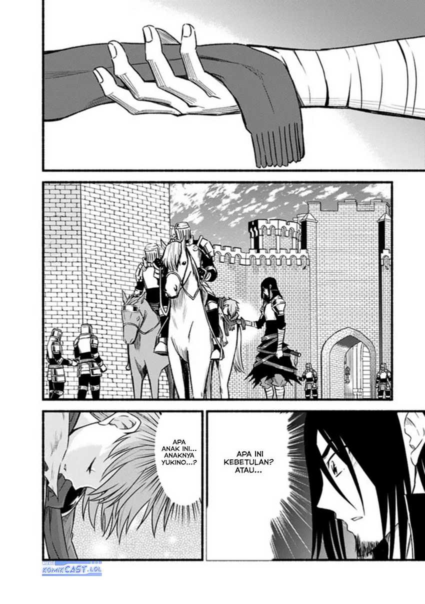 Living In This World With Cut & Paste Chapter 78 - halaman 17