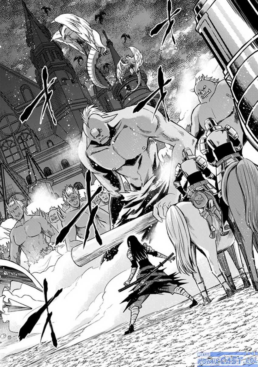 Living In This World With Cut & Paste Chapter 78 - halaman 21