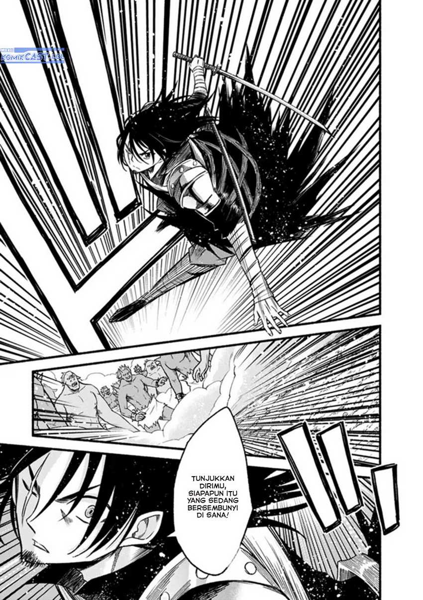 Living In This World With Cut & Paste Chapter 78 - halaman 24