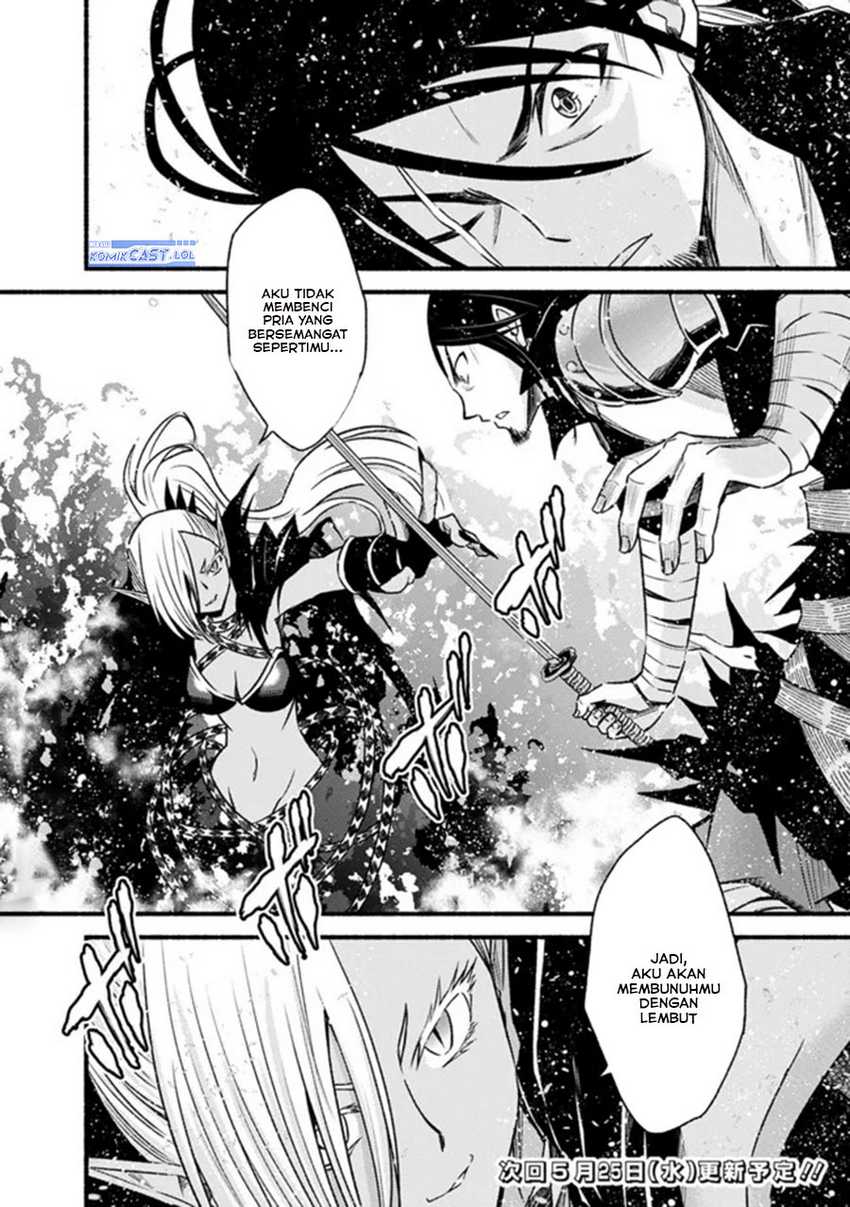 Living In This World With Cut & Paste Chapter 78 - halaman 27