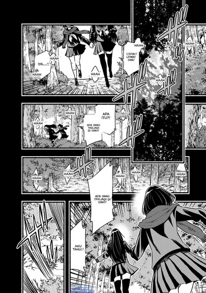 Living In This World With Cut & Paste Chapter 78 - halaman 3