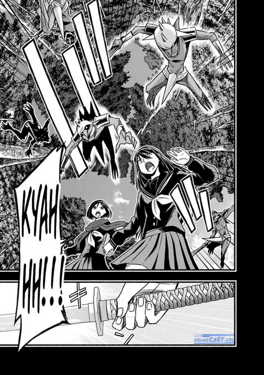 Living In This World With Cut & Paste Chapter 78 - halaman 4